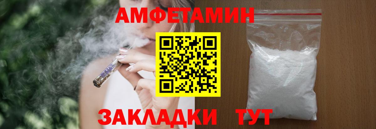 Кокаин  Вход с VPN  МЕФ   ГАШИШ  Экстази  Семилуки  ГАШ  Марихуана 