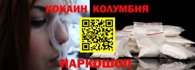 скорость Рузаевка