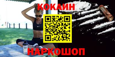 скорость Рузаевка