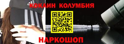 скорость Рузаевка