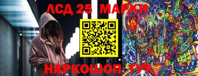 COCAINE Рыбинск