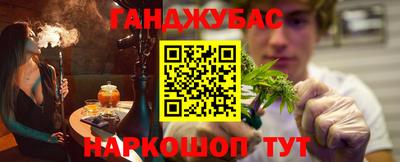 COCAINE Рыбинск
