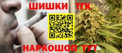 COCAINE Рыбинск