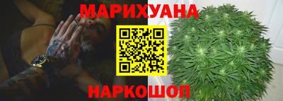 таблы Рязань
