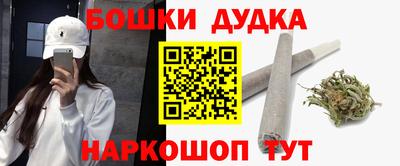 скорость Рузаевка