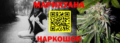 скорость Рузаевка