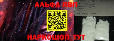 таблы Рязань