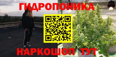 таблы Рязань