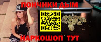 COCAINE Рыбинск