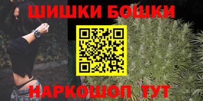 таблы Рязань