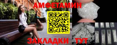 скорость Рузаевка