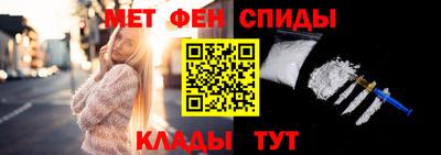 скорость Рузаевка