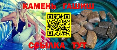 таблы Рязань