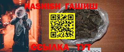 COCAINE Рыбинск