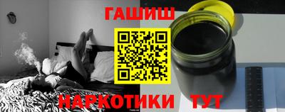 таблы Рязань
