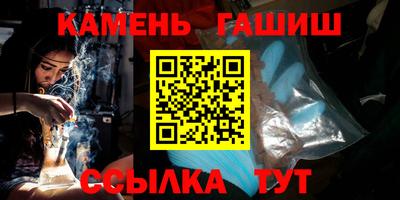 COCAINE Рыбинск