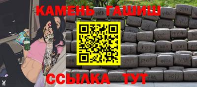 таблы Рязань