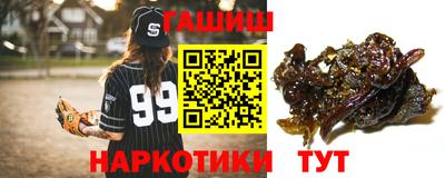 скорость Рузаевка