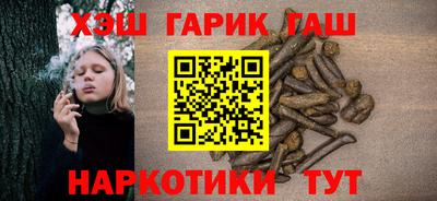 скорость Рузаевка