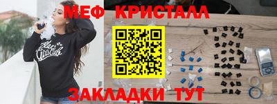 скорость Рузаевка