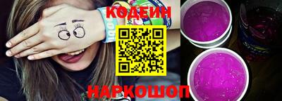 таблы Рязань