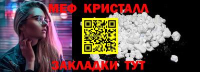таблы Рязань