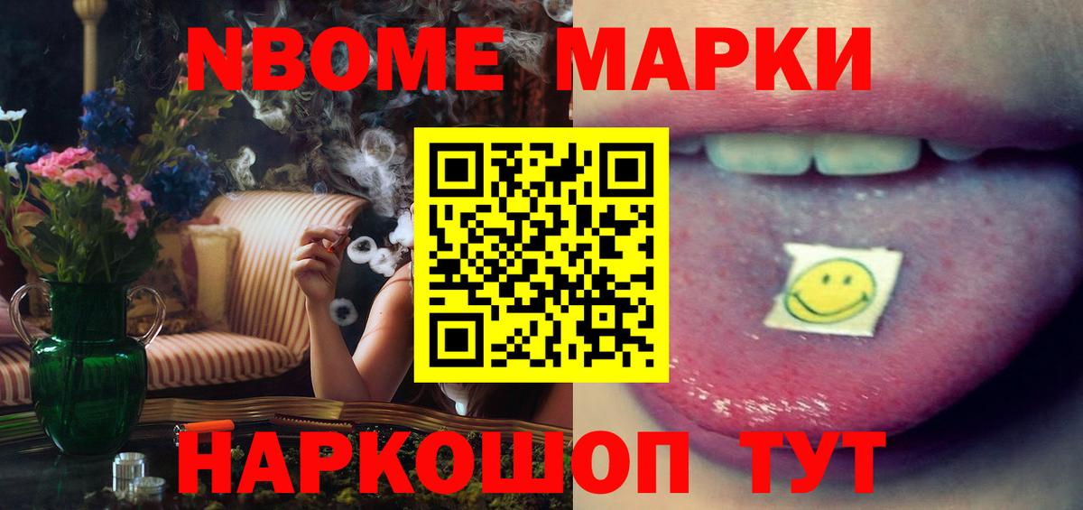 ЛСД экстази кислота  Вход с VPN  Лсд 25 экстази ecstasy  Семилуки 